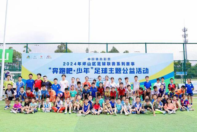 曝多名内线球员主动示好马刺 渴望联手文班亚马